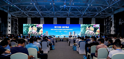 數(shù)字引領綠色驅(qū)動”全國裝配式建筑與智慧建造 現(xiàn)場觀摩交流會成功召開