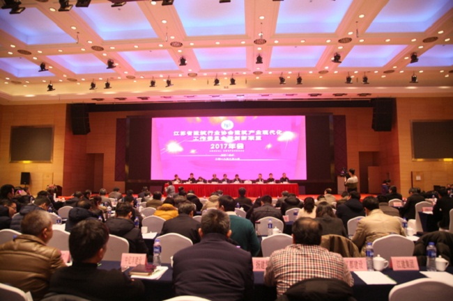 為落實(shí)國務(wù)院“放管服”改革要求，經(jīng)清理，決定廢止《建設(shè)部辦公廳關(guān)于轉(zhuǎn)發(fā)〈建筑施工機(jī)械租賃行業(yè)管理辦法〉的通知》（建辦市[2006]82號）