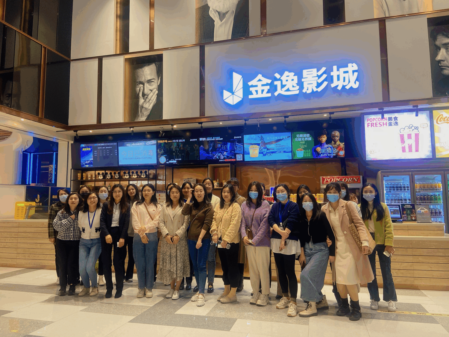 流光溢彩，最美女王節(jié)