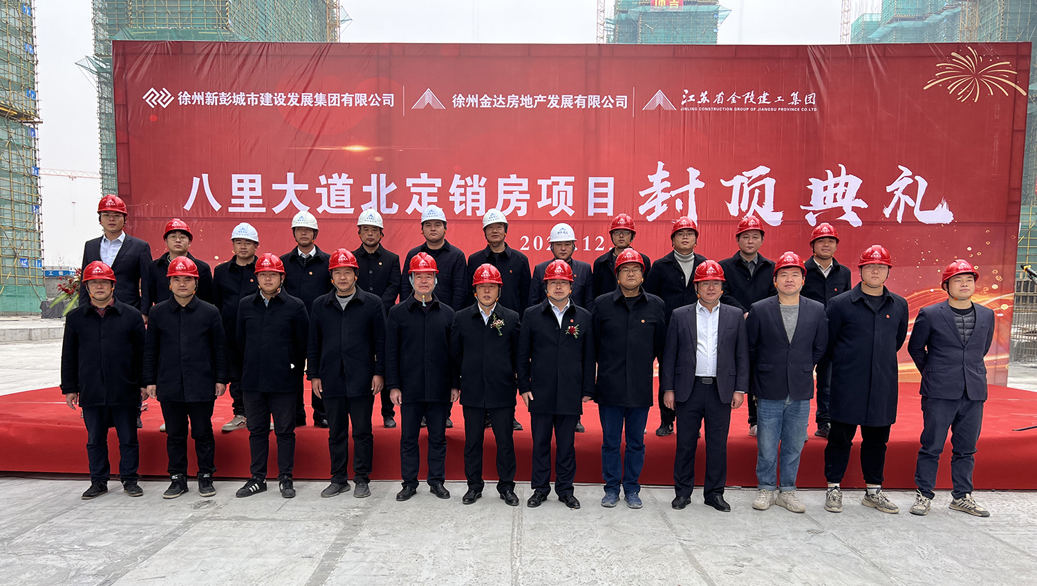 1699859181283243.jpg 圖片2.jpg